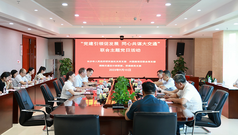 20230920113285.jpg 1.jpg