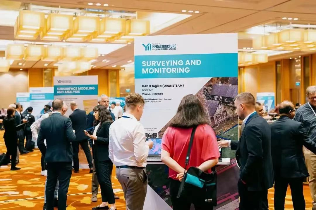 20231207628737.png Bentley 2023年全球基礎(chǔ)設(shè)施年度光輝大獎(jiǎng)賽決賽突出成就獎(jiǎng) 現(xiàn)場.png