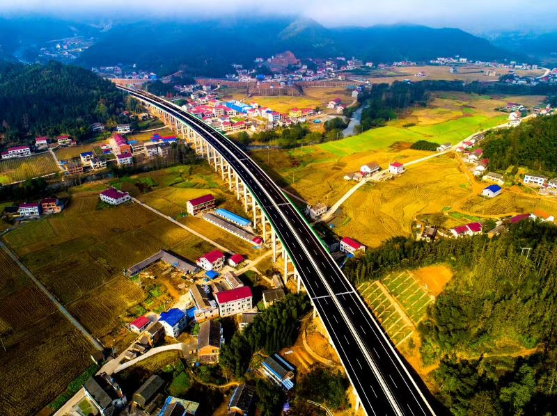 20240131151730.png 3湖南省馬跡塘至安化高速公路項(xiàng)目.png