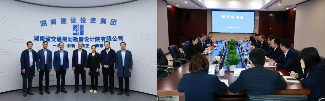 20240402110841.jpg 衡陽市.JPG