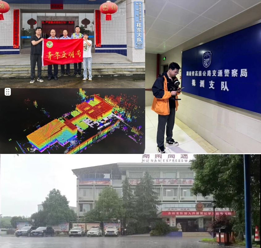 20240708232715.png 空間院5.png