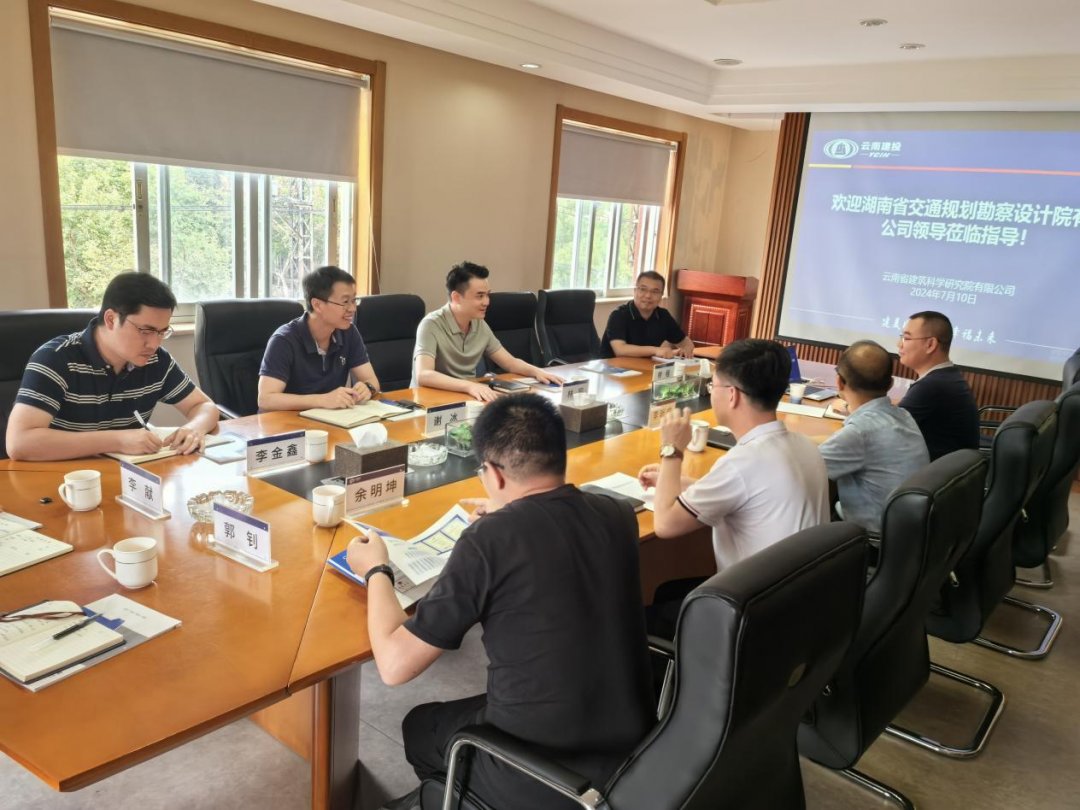 20240717204702.png 云南2.png