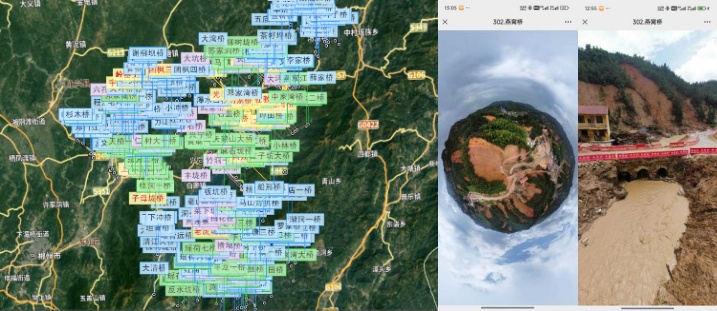 20240913942396.jpg 7拼.jpg