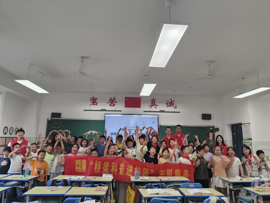 20240920540909.jpg 2.jpg