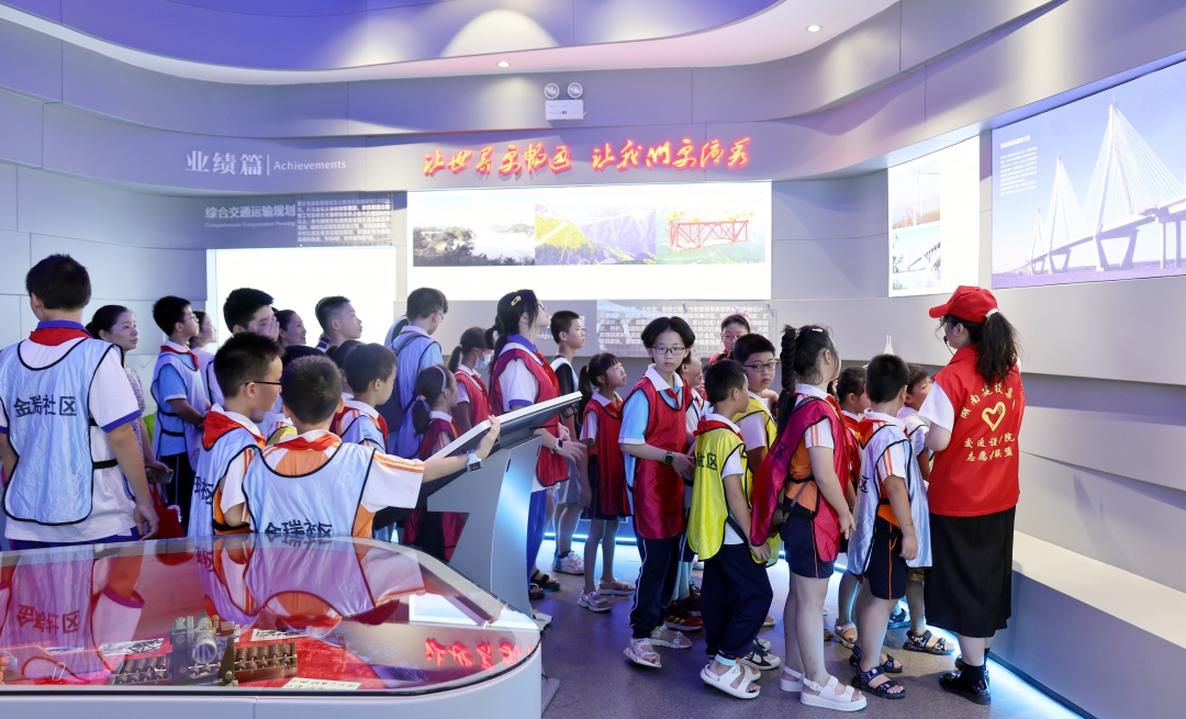 20240920809040.jpg 4.jpg