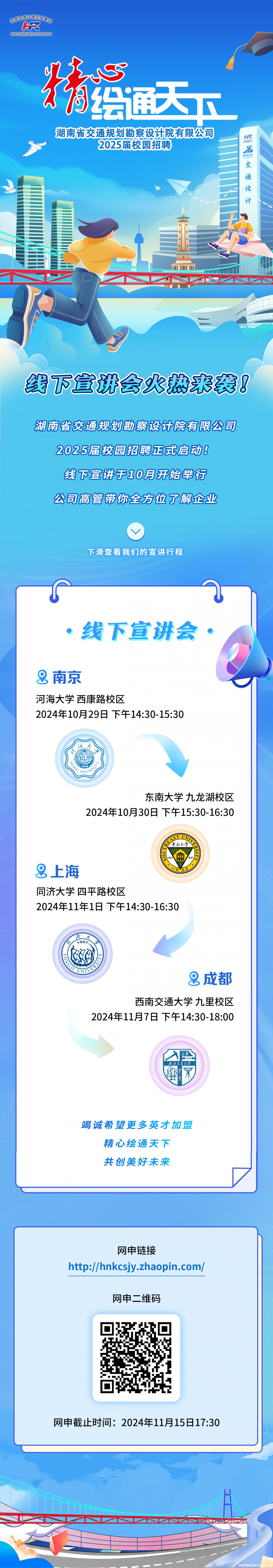 20241025865928.jpg 20241025-141802.jpg