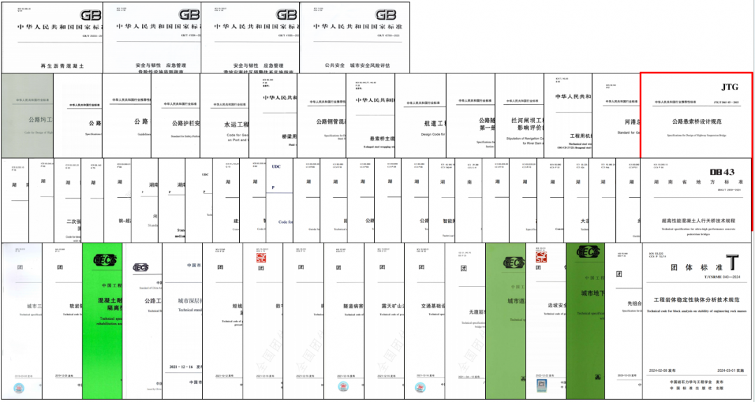 20241031330742.png 2.png