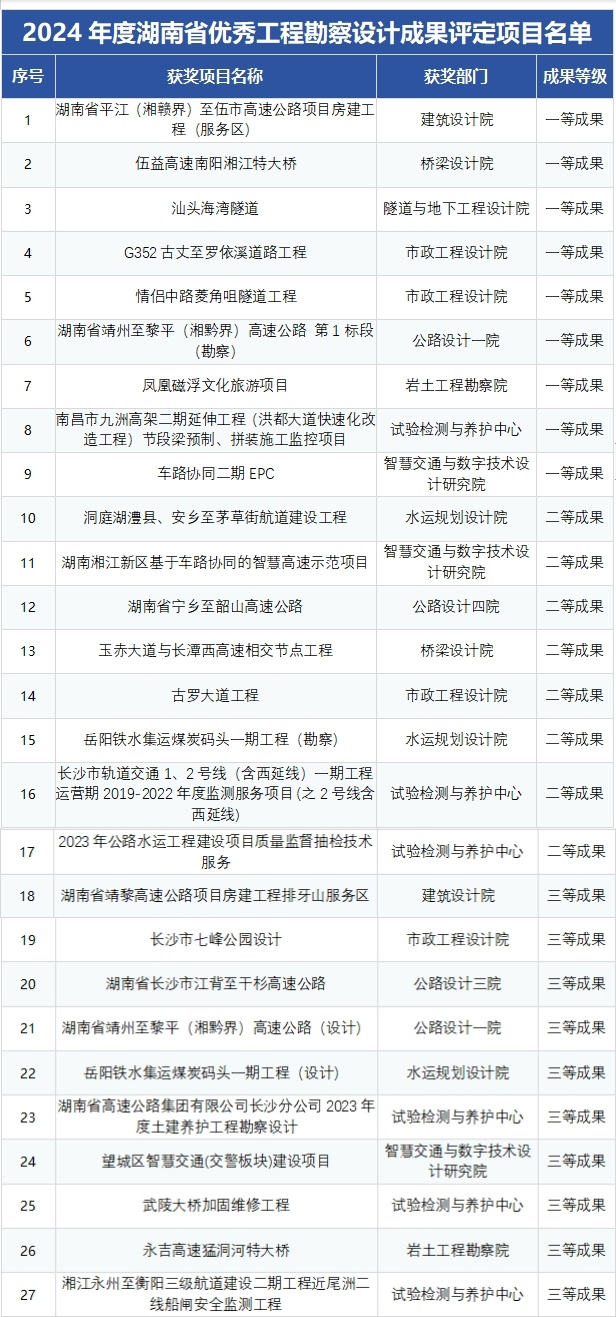 拼（新）.jpg