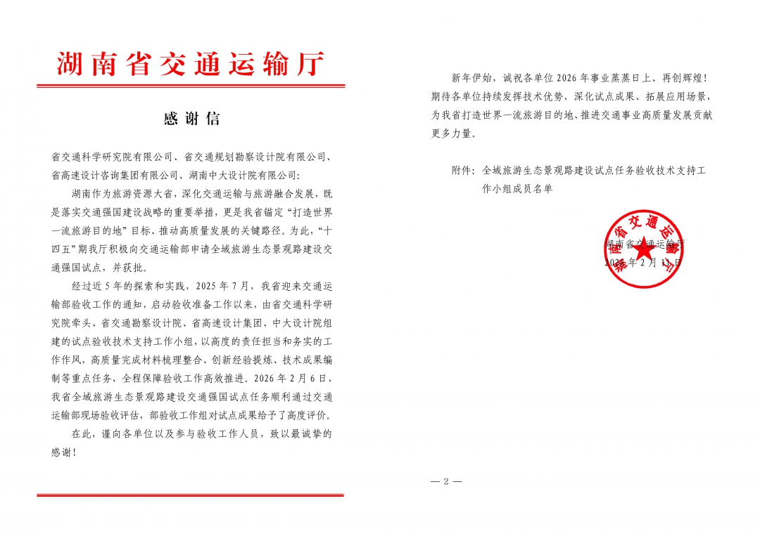 拼1.jpg