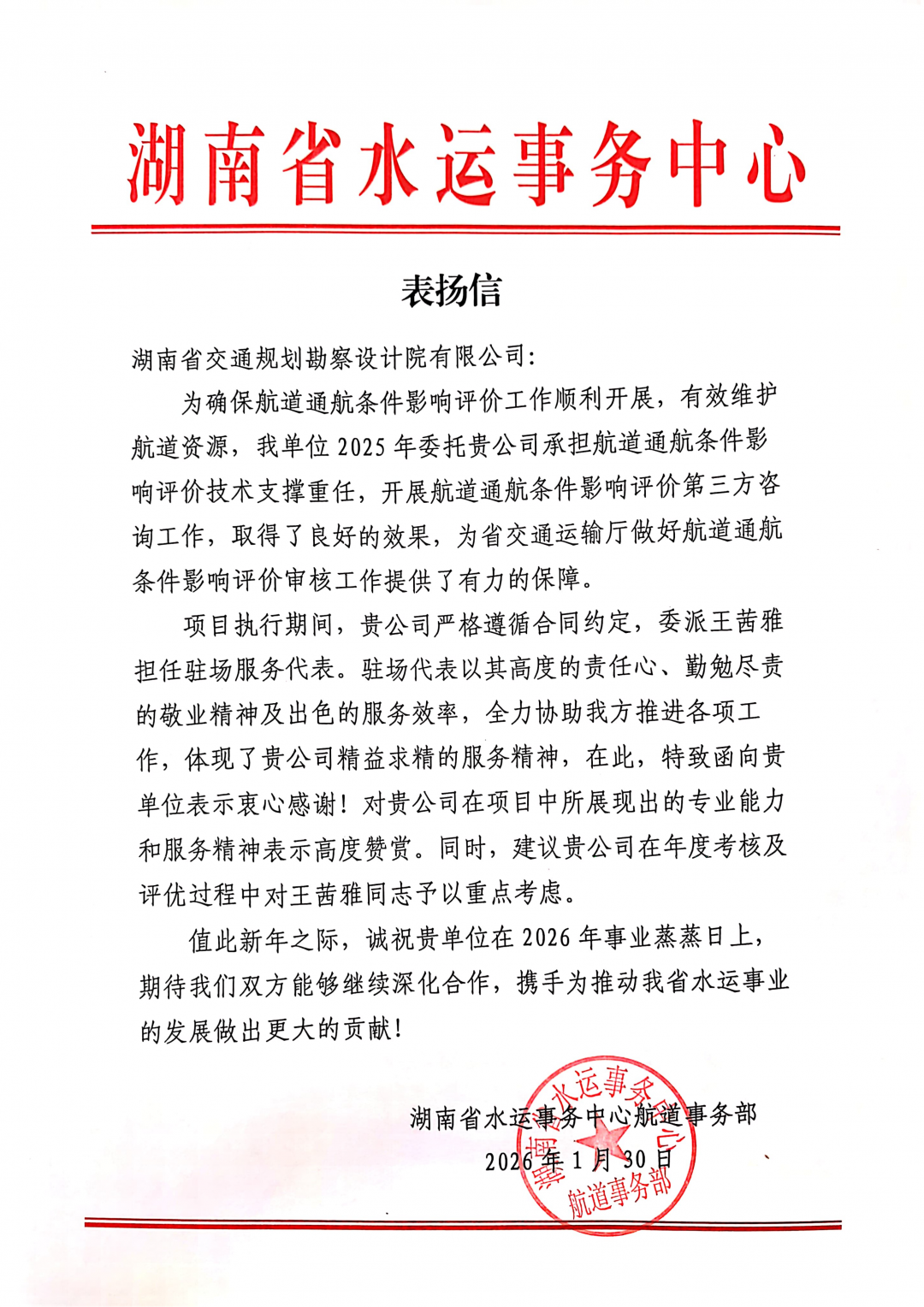 市場(chǎng)中心.png