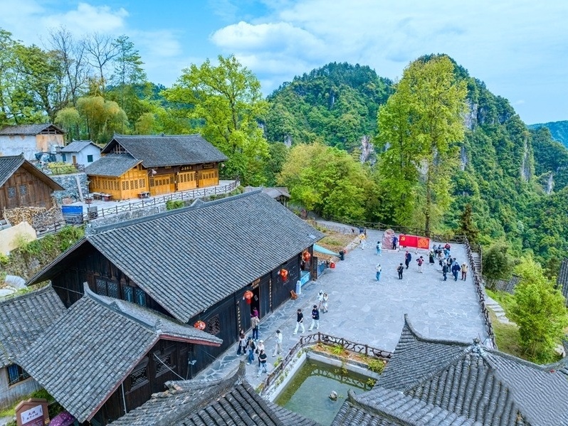 20260601529721.jpg 湘西矮寨橋十八洞村2.jpg